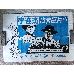 圭尔夫大学Mediadiploma